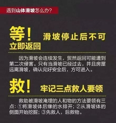 羊蹄山心疗护身符获取攻略：快速掌握独门秘籍
