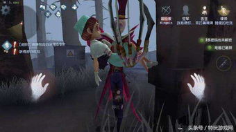 《第五人格》终场狂欢回归，全新剧情版本震撼开启，体验惊悚新篇章