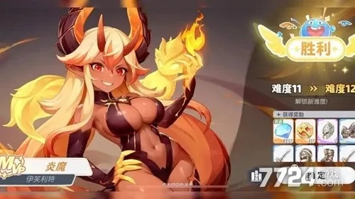 龙魂旅人2025独家福利码，畅享特权新体验