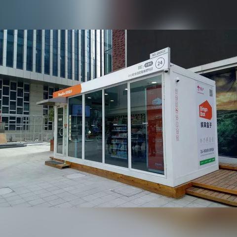 2025热门折扣手游盒子排行：精选十大神器，畅玩不花钱！