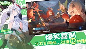 龙魂旅人荆阵容搭配攻略：绯刃剑魂绝配新选择