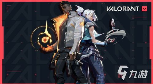 无畏契约瓦罗兰特：掌握霓虹技能，解锁战斗新境界攻略