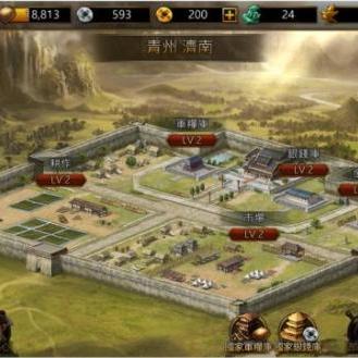 成都攻略必看！新三国志曹操传通关秘籍大揭秘，轻松征服成都城