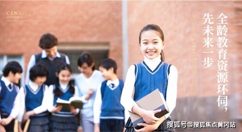 《羊蹄山之魂》武器大全攻略：全武器获取位置解析秘籍