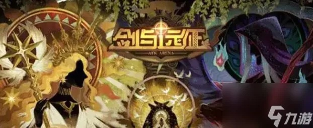 《剑与远征启程》登录难题破解！快速解决无法进入游戏困扰