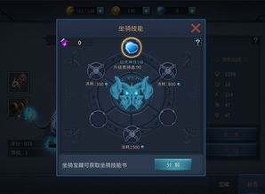 双十一狂欢攻略：拉格朗日边玩边赚，解锁全新游戏体验！