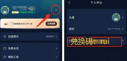 《永劫无间手游》性能飙升秘籍：深度优化攻略，畅玩无忧！
