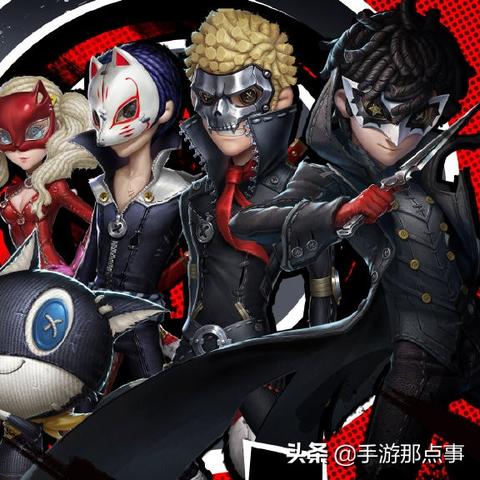 第五人格×女神异闻录5皇家版联动第二弹来袭!独家揭秘新角色玩法攻略 第五人格×女神异闻录5皇家版联动第二弹来袭!独家揭秘新角色玩法攻略