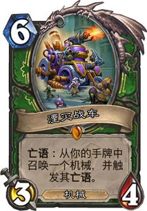 《怪物猎人荒野》零式欧米茄独战攻略：揭秘高效零式欧米茄打法技巧