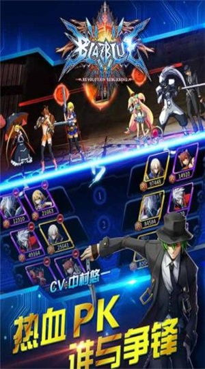 《鬼灭之刃》火之神血风谭2半天狗攻略:高效打法揭秘,轻松通关! 《鬼灭之刃》火之神血风谭2半天狗攻略:高效打法揭秘,轻松通关!