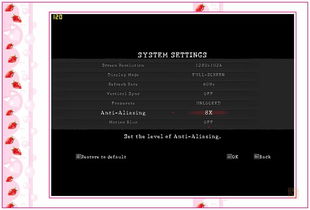 《第一后裔》DX12故障速解！告别报错，畅玩无忧攻略大公开