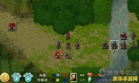 曹操传新攻略:轻松抓获马匹,掌握独门技巧! 曹操传新攻略:轻松抓获马匹,掌握独门技巧!