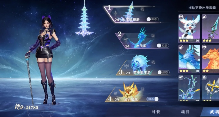 斗罗大陆猎魂世界控制流玩法攻略，解锁全新战术策略