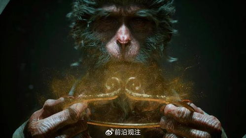 《黑神话悟空》畅玩指南:揭秘最低配置,轻松体验悟空冒险之旅 《黑神话悟空》畅玩指南:揭秘最低配置,轻松体验悟空冒险之旅