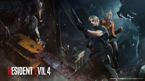 生化危机4重制版阿什莉钟表解谜攻略：揭秘隐藏技巧，轻松解锁谜题