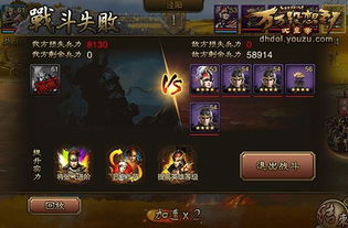 华夏千秋闪避技巧揭秘：昏睡流玩法攻略大放送