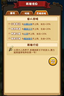 《绝区零》2.3前瞻兑换码获取攻略，独家揭秘兑换秘籍！