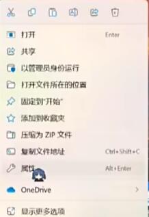 《植物大战僵尸杂交版》全屏报错掉帧？独家修复秘籍大公开！