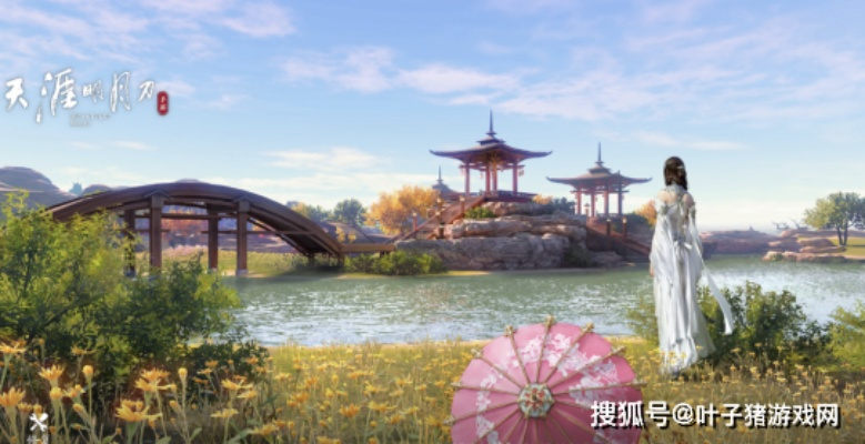 《天涯明月刀》手游新玩法“燕尔公馆”轻策略体验，江湖轻装上阵！