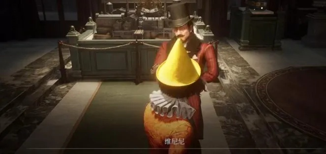 匹诺曹谎言攻略：维尼尼工厂中心通关秘籍大揭秘