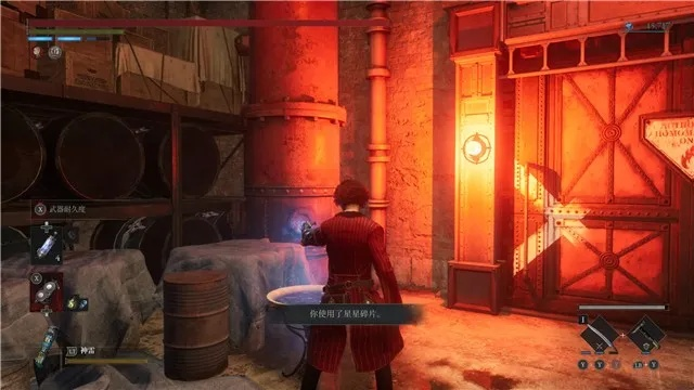 匹诺曹谎言工坊入门攻略：快速掌握联合会入口技巧