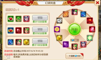 《鸣潮》天上掉馅饼BUG快速修复攻略,轻松解决掉落异常 《鸣潮》天上掉馅饼BUG快速修复攻略,轻松解决掉落异常