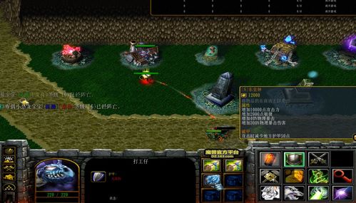 龙石战场泰伦飞天猪队攻略：独家搭配技巧，助你战无不胜