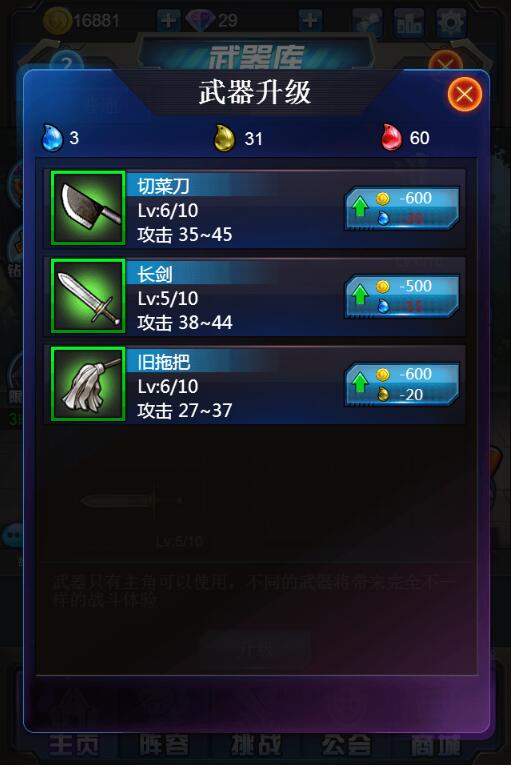 华夏千秋独门秘籍：移魂叠毒流玩法深度解析，解锁全新战斗技巧