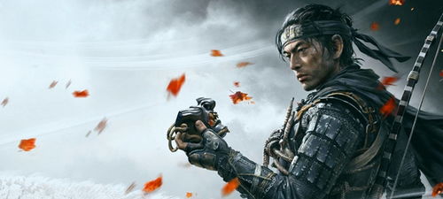 《对马岛之魂》导演剪辑版启动报错?速看独家修复攻略! 《对马岛之魂》导演剪辑版启动报错?速看独家修复攻略!