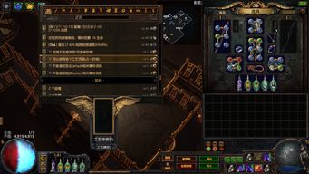 《哈迪斯2》崩溃不求人！独家修复秘籍助你畅玩无忧