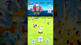 《宝可梦传说ZA》超级乌贼王属性揭秘：探索神秘特性新亮点