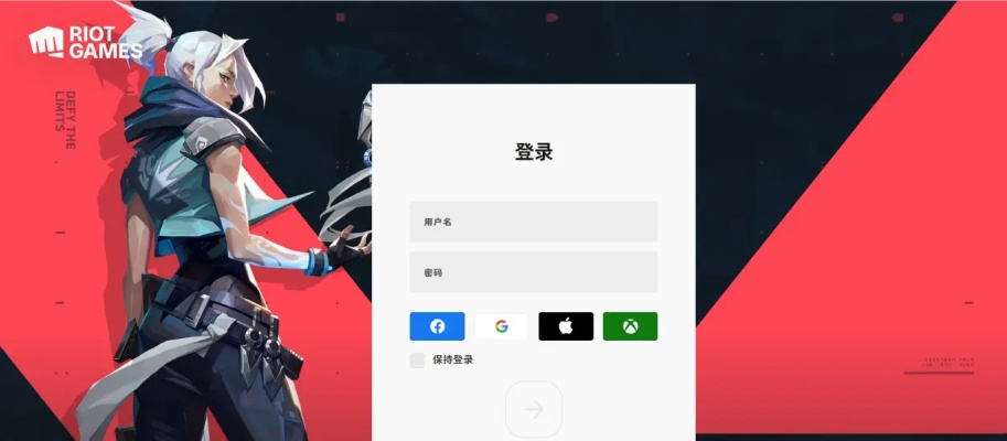 《无畏契约》van-1故障速解！独家技巧助你轻松通关