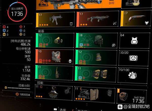 寂静岭f强力流派攻略：揭秘独门秘籍，助你轻松制胜