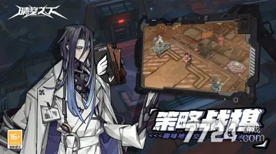 晴空之下2025福利大放送,独家兑换码攻略揭秘 晴空之下2025福利大放送,独家兑换码攻略揭秘