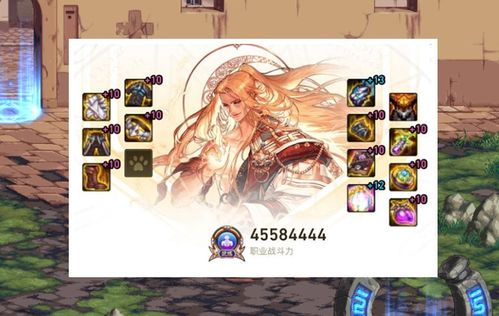 星痕共鸣喵独家揭秘:解锁露克斯商会高效交易攻略 星痕共鸣喵独家揭秘:解锁露克斯商会高效交易攻略