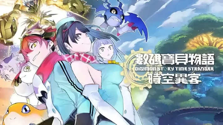 数码宝贝物语时空异客Xbox版超值推荐，限时优惠价格大揭秘！