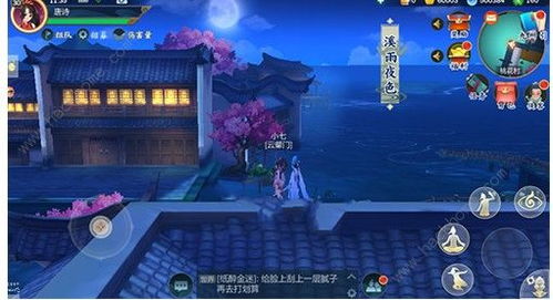 7月16日全新资料片【桃影琴心】上线！桃花相伴，江湖冒险新篇章！