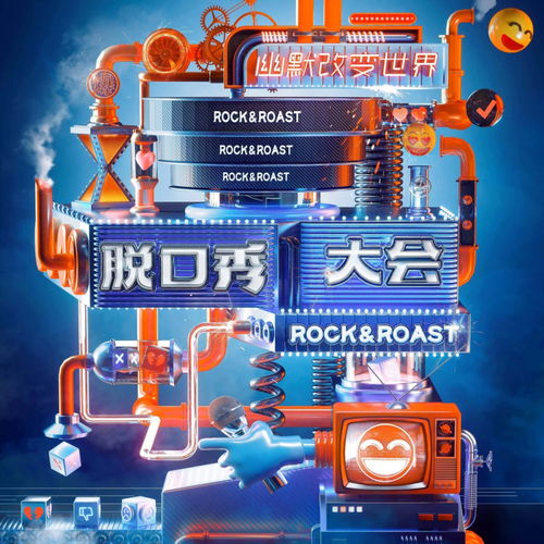 数码宝贝物语时空异客PS5版价格揭秘:超值优惠等你来抢! 数码宝贝物语时空异客PS5版价格揭秘:超值优惠等你来抢!