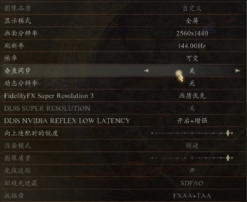 《龙之信条2》畅玩必备！高画质体验，配置攻略大揭秘！