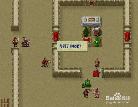 曹操传白帝城之战必胜攻略：掌握独门技巧，轻松征服战场