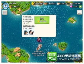 奇蛋生物树岛布局攻略：揭秘高效规划新秘籍