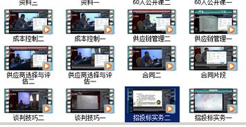 时隙之旅繁星采购券:高效升级必备,解锁神秘宝藏攻略 时隙之旅繁星采购券:高效升级必备,解锁神秘宝藏攻略