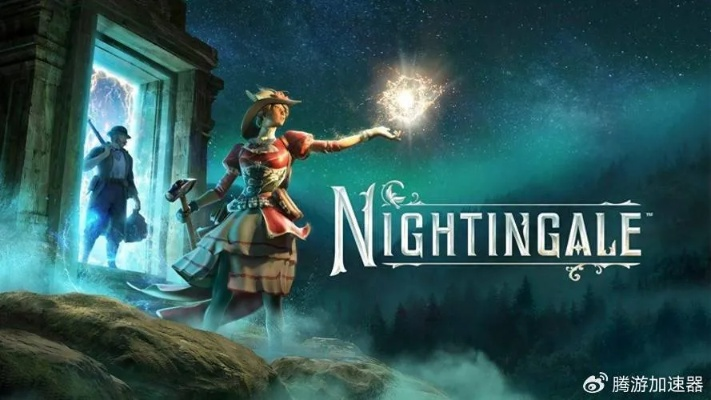 夜莺传说配置攻略：畅玩必备，解锁全新游戏体验