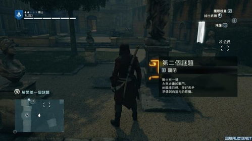 《寂静岭f》谜题攻略:揭秘密码解谜技巧,轻松通关攻略分享 《寂静岭f》谜题攻略:揭秘密码解谜技巧,轻松通关攻略分享