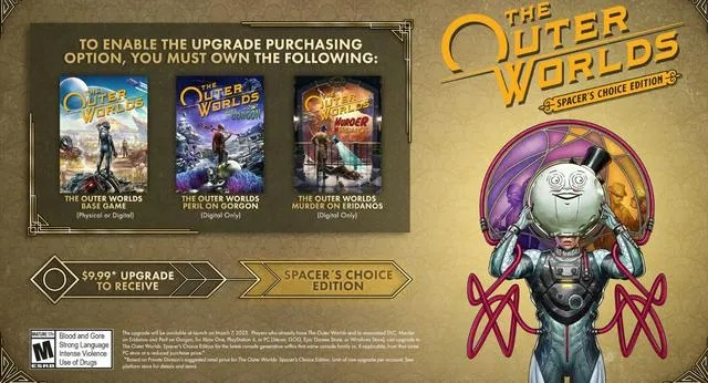 《天外世界2》豪华版独家奖励揭秘！预购必看福利盘点