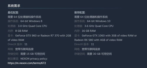 《幻兽帕鲁》闪退崩溃？独家修复攻略，告别无响应！