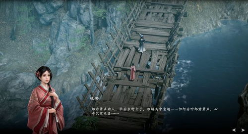 《赵云传云汉腾龙》高画质必备！揭秘畅玩攻略配置大揭秘