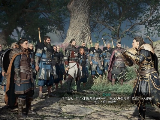 刺客信条英灵殿攻略：全方位防御技巧解析，助你轻松守城