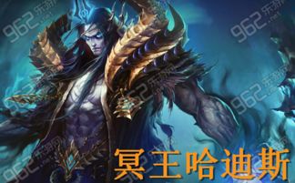 《哈迪斯2》1.0正式版大更新！独家揭秘全新游戏玩法与系统革新