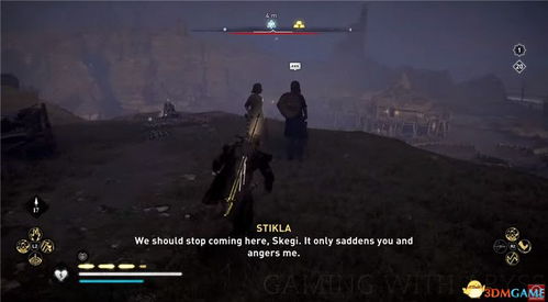 《刺客信条英灵殿》地狱妖魔攻略：高效完成任务技巧揭秘